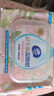 维达（Vinda）益生菌湿厕纸 60片*4包 女性经期温和私处清洁洁厕湿纸巾厕纸湿巾 实拍图
