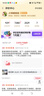 好想你 灰枣夹核桃660g/盒 礼盒坚果果干红枣新疆大礼包红小派 实拍图