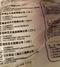 CP正大食品原味鸡块2斤 酥脆鸡块 鸡胸肉鸡肉鸡块空气炸锅 实拍图