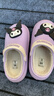 幸福玛丽（Cheerful Mario）库洛米女童棉拖鞋防水冬季宝宝女孩室内家居鞋儿童毛拖鞋2024新款 实拍图