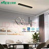 雷士（NVC）客厅灯卧室灯餐厅灯饰智能可调节吊灯LED无主灯北欧创意灯具2025 【偀倚黑 33W】智能RA95餐吊灯 实拍图