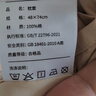 京东京造 60支长绒棉轻奢贡缎枕套 100%纯棉枕头套 48x74cm 一对装 杏仁糖 实拍图