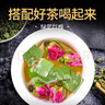贡苑原味荷叶茶520g荷叶颗粒纯荷叶无添加泡水喝的花草茶搭决明子罐装 实拍图