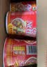 日清合味道BIG大杯方便面整箱速食泡面 开杯乐拉面杯面冲泡即食桶面 【整箱】五香牛肉味*12桶 实拍图