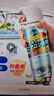 滴畅空调清洁剂520ml 家用挂机柜机免拆洗除菌去污泡沫空调清洗剂 实拍图