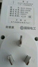 国际电工定时插座智能转换器开关电源自动断电数显保护控制器电动车鱼缸 五孔10A标准款【定时插座】2500W 实拍图