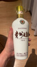 茅台 贵州大曲70年代 酱香型白酒 53度 500ml*6 整箱装 实拍图