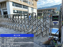 启功电动伸缩门不锈钢大门学校工厂智能铝合金推拉自动折叠电动门 电动伸缩门 实拍图