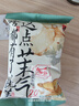 茶颜悦色桂花柠檬茶风味薯条 解馋小零食膨化食品桂气脆脆条25g/袋*8袋 实拍图