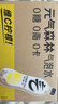 元气森林气泡水 0糖0脂0卡 无糖饮料480mL 汽水整箱 饮品 柠檬味480mL*15瓶 实拍图