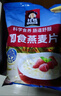 桂格（QUAKER）即食燕麦片1478克 营养早餐 膳食纤维 零添加白砂糖 实拍图