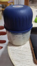 绞肉机小型打蒜器家用绞蒜切蒜器多功能辅食料理机电动蒜泥神器蒜蓉机自动切菜机压蒜器 蓝色-升级大电机 0.26L （塑料杯） 实拍图