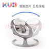 可优比（KUB）婴儿电动摇摇椅宝宝摇篮椅哄娃睡觉神器新生儿安抚椅-顶配款 实拍图