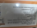 大希地番茄肉酱皮塔船披萨 120g*2片 高端餐饮披萨 门店级烘焙半成品 实拍图