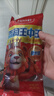 雨润王中王火腿 零食香肠 速食烧烤早餐食材泡面伙伴经典小零食 经典优级王中王224g*1袋 实拍图
