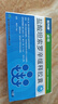 [前列康]盐酸坦索罗辛缓释胶囊 0.2mg*14粒 6盒装 实拍图