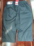 特步（XTEP）运动短裤七分裤速干运动裤透气男裤户外训练学生跑步送爸爸 实拍图