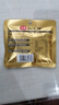 沃隆高端纯坚果每日坚果750g/30袋添加鲍鱼果仁混合坚果礼盒 实拍图
