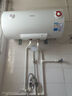美的（Midea）【整机8年质保】60升电热水器2100W节能省电速热出租屋双重杀菌加长防电墙国家补贴15%F60-21WA1 实拍图