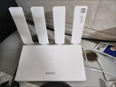 华为wifi7路由器BE3Pro疾风版家用高速千兆穿墙王华为be3600升级全屋覆盖mesh组网光纤 双频聚合2.5G口 【WiFi7+】BE3Pro 疾风版 送万兆网线 实拍图
