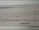 罗技（Logitech）K950键盘 蓝牙键盘 办公键盘 无线键盘 便携超薄键盘 优选系列 三设备切换 白色 实拍图