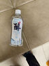 海氏海诺英诺威75%酒精乙醇消毒液皮肤物品消毒喷雾替换装免洗速干500ml 实拍图
