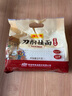 陈克明面条 鸡蛋风味刀削面1000g 鸡蛋面刀削挂面劲道油泼宽面条速食面 实拍图