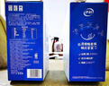 伊利安慕希高端原味常温酸牛奶230g*10瓶  礼盒装 实拍图