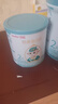 蓓康僖启铂羊奶粉 原罐进口 宜品婴幼儿配方奶粉 西班牙进口绵羊奶源 启铂2段800g*2+300g*2 【官方直营】 实拍图