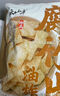云山半油炸腐竹片200g螺蛳粉配料炸豆腐皮干货火锅麻辣烫豆制品食材 实拍图