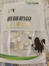 雪原原味奶贝奶片干吃牛奶片 内蒙古特产儿童休闲零食250g独立包装 实拍图