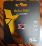 朗科（Netac）64GB TF（MicroSD）存储卡 U3 C10 A2 V30 4K 超至尊PRO版内存卡 读速100MB/s 写速40MB/s 实拍图