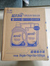 蓝月亮 深层洁净洗衣液 薰衣草香 3kg瓶+1kg*3袋+500g袋  强效去污 实拍图
