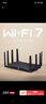 普联（TP-LINK） BE7200 WiFi7千兆双频无线路由器2.5G网口 7200M 电竞路由 9颗高效FEM 游戏加速 7DR7230 实拍图