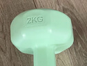 施耐德多彩包胶哑铃家用健身器材初学者小哑铃女士一体填充舒适握感 薄荷绿2kg*2只 实拍图