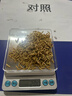 京东京造 电子秤 厨房秤克重称食物秤烘焙家用0.1g/3kg（配4节7号电池） 实拍图