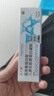 DAGO法兰度重组人i表皮因子型敷料重组成非生长因子凝胶3支+润肤脂 实拍图