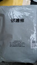 恒源祥【热卖50W套】秋衣秋裤男女保暖内衣秋冬棉毛衫全棉中老年套装 实拍图