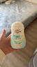 贝亲爽身粉 儿童爽身粉 婴幼儿爽身粉 玉米爽身粉50g+水三角润肤乳（清爽） 实拍图