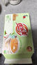 优乐美低糖奶茶粉19gx10条 原味 早餐代餐冲饮下午茶 速溶冲泡饮料 实拍图