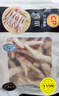 CP正大食品 鸡爪 净重2斤 单个鸡爪约40-50g 生鲜冷冻凤爪烧烤 实拍图