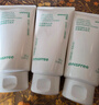 悦诗风吟（Innisfree）绿茶洗面奶150g*2氨基酸泡沫男士女士控油清洁保湿 实拍图