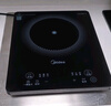 美的（Midea）电磁炉电陶炉家用 2200W大功率新型电磁灶火锅炉 一体面板炒菜烹饪一套带锅配锅国家补贴 WH2202S 实拍图
