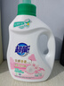 超能云感香柔洗衣液 依兰&茉莉香 1kg*1瓶 低泡易漂 快洗 实拍图