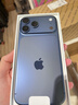 Apple/苹果 iPhone 17 Pro Max 256GB 深蓝色 支持移动联通电信5G 双卡双待手机 实拍图