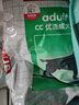 皇家狗粮 成犬狗粮 犬粮 通用犬型 CC 通用粮 ≥12月 3KG 实拍图