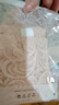 曼妮芬性感蕾丝舒适中腰内裤女收腹提臀薄女士内裤  110 肤色 1条 S (160/90) 实拍图
