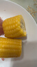 佳农 内蒙黄糯玉米棒8袋*220g 软糯香甜 真空锁鲜 源头直发 礼盒包邮 实拍图