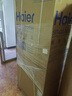 海尔（Haier）商用300升大容量落地电热水器储水式工业电热水器学校食堂ES300F-C30 30千瓦 实拍图