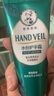 曼秀雷敦（Mentholatum）水份护手霜50g长效保湿护甲滋润手霜男女士手膜防干裂嫩肤补水保 实拍图